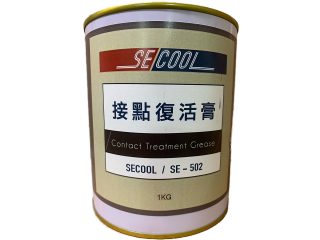 SEC-502