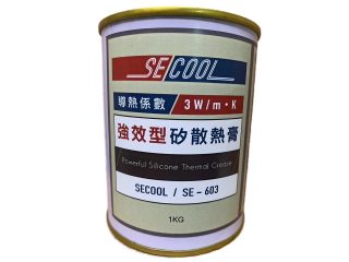 SEC-603