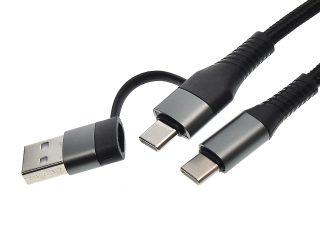 USB2-60W