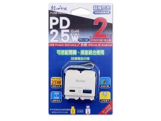 P-USB-UR25