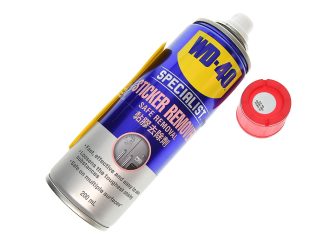 WD40-SR200