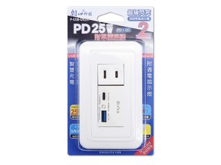 P-USB-UR251