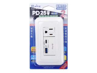 P-USB-UR252